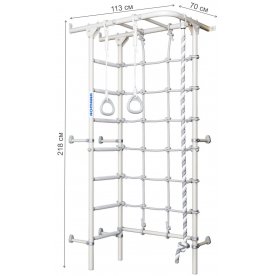 Спорткомплекс S4 01.31.7.06.410.00.00-69