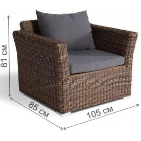 Кофейный комплект из ротанга Мэри Сингл