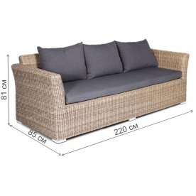 Кофейный комплект из ротанга Мэри