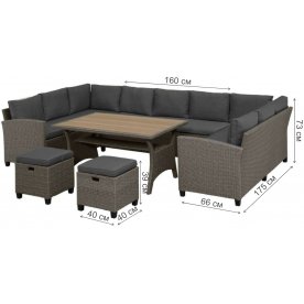 Кофейный комплект из ротанга AFM-370A