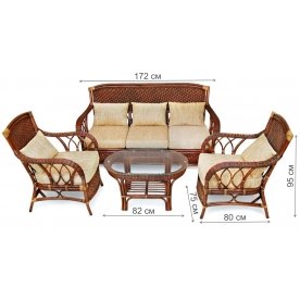 Комплект для отдыха Andrea/Андреа