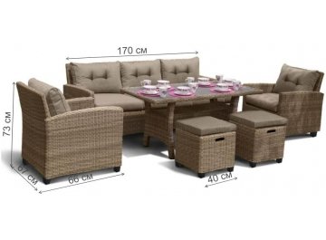 Комплект для отдыха из ротанга AFM-310B