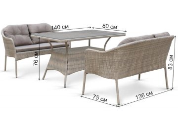 Комплект для отдыха из ротанга T198C/S54C-W85