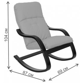 Кресло-качалка Эйр