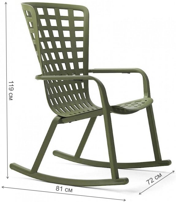Кресло-качалка Folio агава