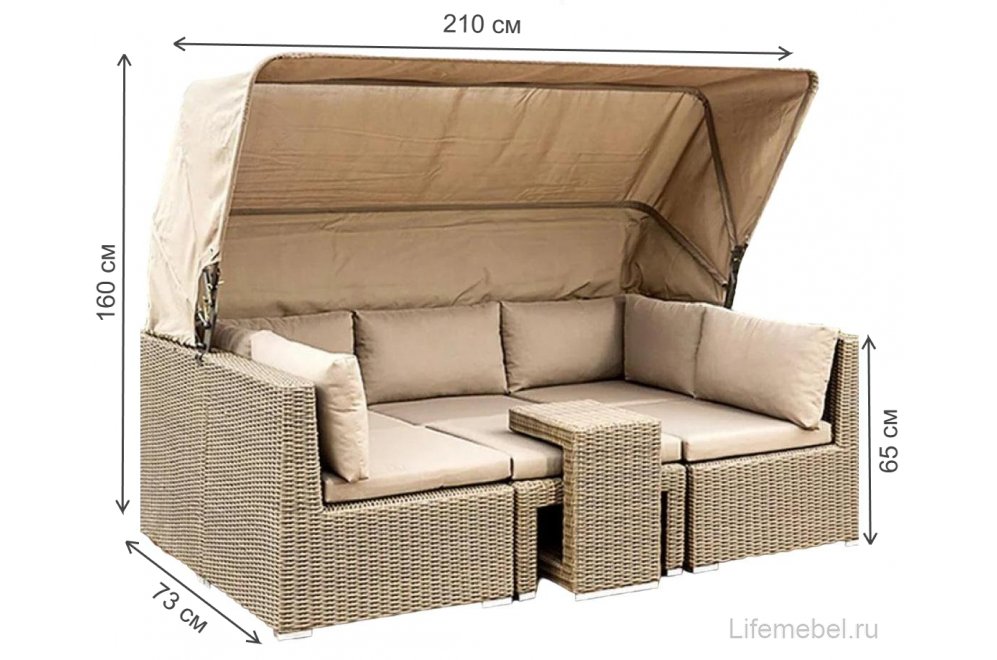 Диван из ротанга AFM-320 бежевый