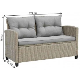 Комплект для отдыха из ротанга AFM-804B