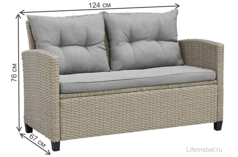 Комплект для отдыха из ротанга AFM-804B бежевый