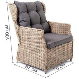 Кресло из ротанга Энигма