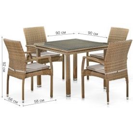 Обеденный комплект T257B Y379B-W65