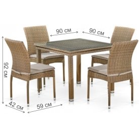 Обеденный комплект T257B Y380B-W65