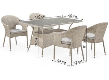 Обеденный комплект T198C/Y79C-W85 4+1