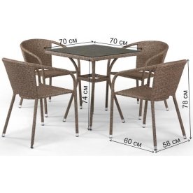 Обеденный комплект T282BNT/Y137C-W56