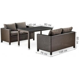 Обеденный комплект T256A/S59A-W53