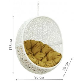 Подвесное кресло Lunar White BS