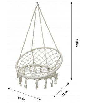 Подвесное кресло Фиби