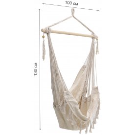 Подвесное кресло Ella