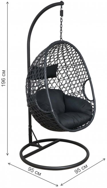Подвесное кресло Paros черный