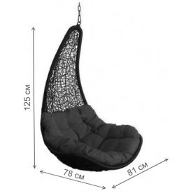 Подвесное кресло Wind Black BS
