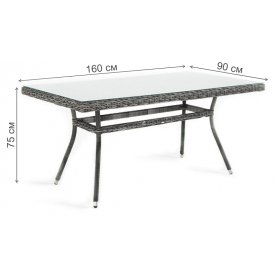 Стол из ротанга Латте