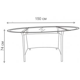 Стол из ротанга Master