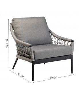 Кресло из ротанга Марра 39AR-00628