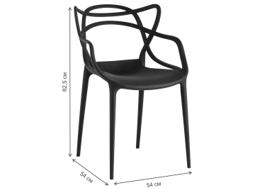 Пластиковое кресло Джил