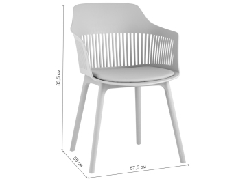 Пластиковое кресло Крокус