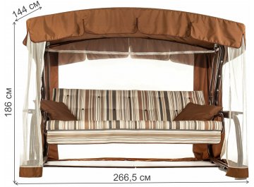 Качели садовые Саванна с1004