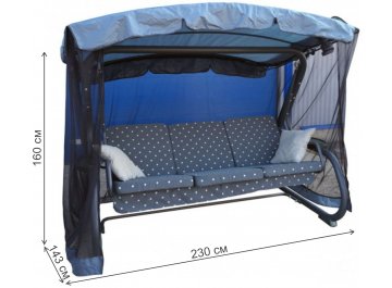 Качели садовые Секвойя D539-MT002