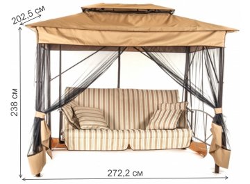 Качели садовые Шатер с943