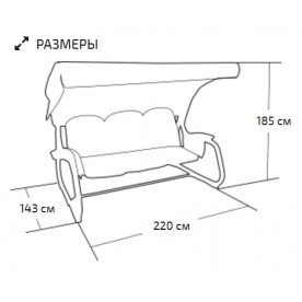 Садовые качели Midnight / зеленые