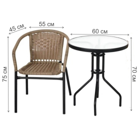 Кофейный комплект Terazza