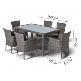 Обеденный комплект Дивайн