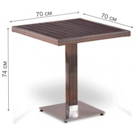 Обеденный комплект 2+1 T601DG Y375G-W1289 2Pcs