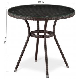 Обеденный комплект 3+1 T283ANT Y90C-W51 3Pcs