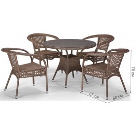 Обеденный комплект 4+1 T220CT Y32-W56 4Pcs