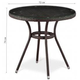 Обеденный комплект 4+1 T282ANS Y137C-W53 4Pcs