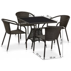 Обеденный комплект T197BNS-W53 Y137C-W53