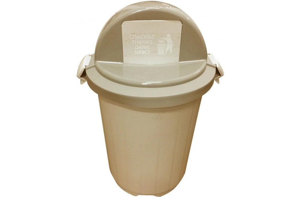 Контейнер 105 бежевый