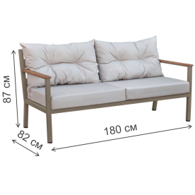 Металлический диван Santorini