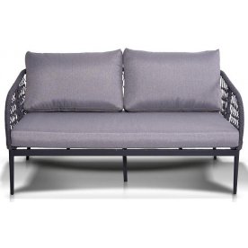 Металлический диван Юджи