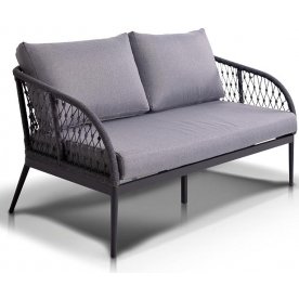 Металлический диван Юджи