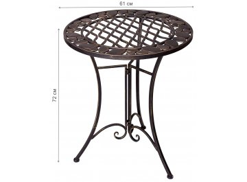 Кофейный комплект Сенд