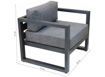 Кофейный комплект из металла Корсика 3