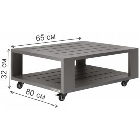 Кофейный комплект из металла Korfu