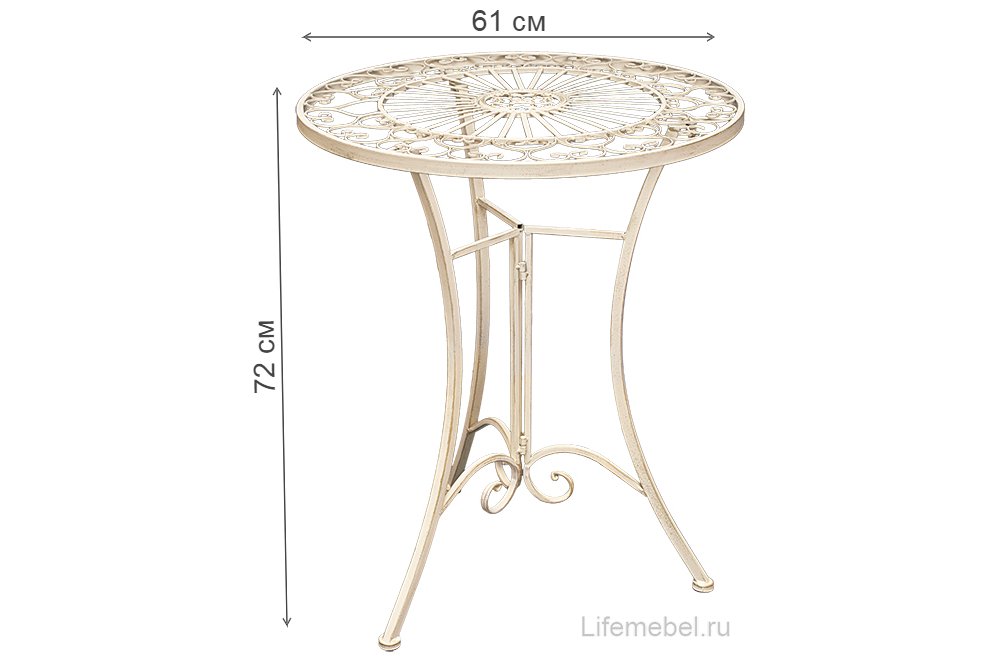 Кофейный комплект Мирона с узором белый