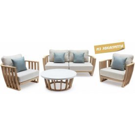 Комплект деревянной мебели Woodland натуральный / бежевый