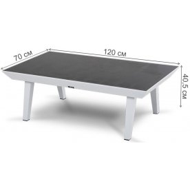 Комплект для отдыха из металла Юкка