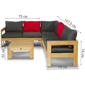 Лаунж зона Volker